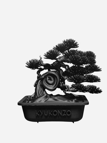 朽根造 - AC-K165 黑·盆系列｜盤·蔵