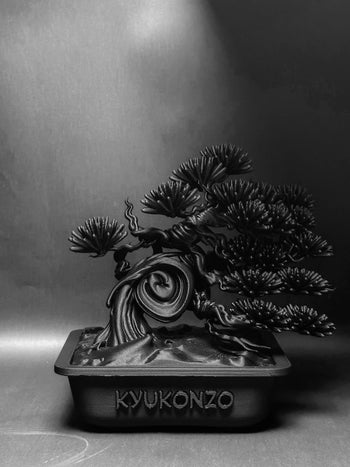 朽根造 - AC-K165 黑·盆系列｜盤·蔵