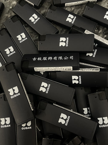 “MADE 𝗚𝘂𝗯𝗮𝗻 " G-02 - 古板服飾打火機